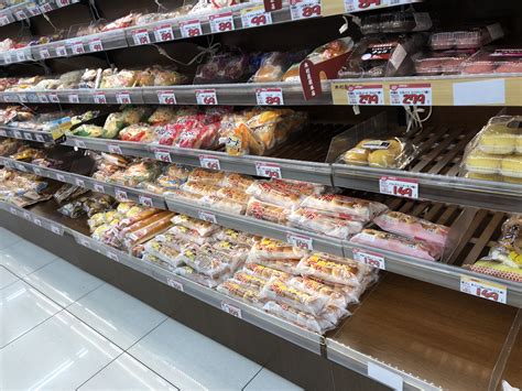 A Recommendable Supermarket Around Metropolitan Area Lopia