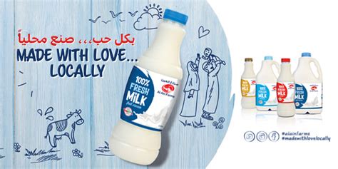 Al Ain Farms Dairy Company In Uae Camel Milk Fresh Milk Fresh