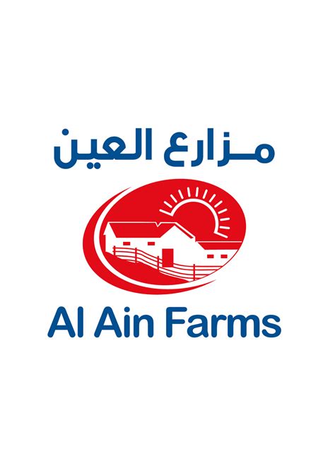Al Ain Farms For Livestock Production