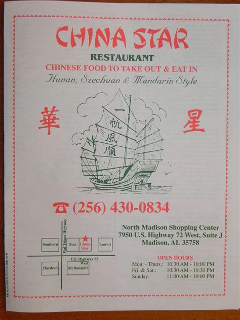 China Star Restaurant Updated May 2025 10 Photos 49 Reviews China Star Restaurant Updated May 2025 10 Photos 49 Reviews