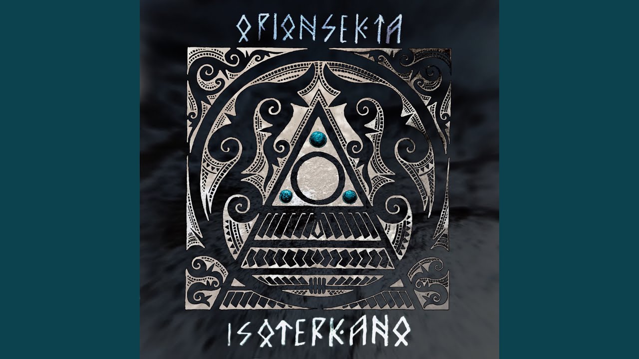 Intaker