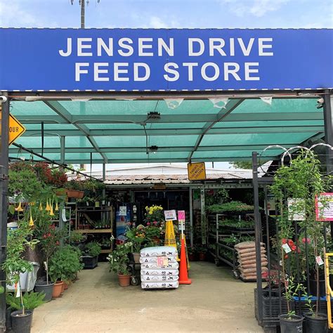 Jensen Feed Store Houston Texas