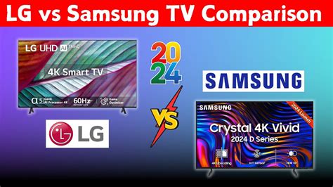 Lg Or Samsung Tv