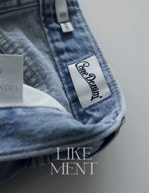 Likement
