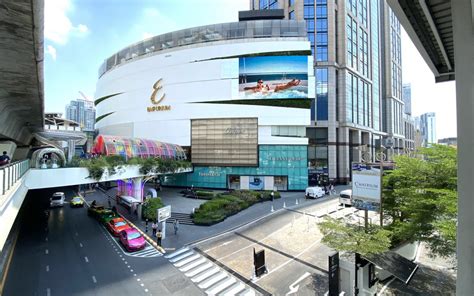News Emporium