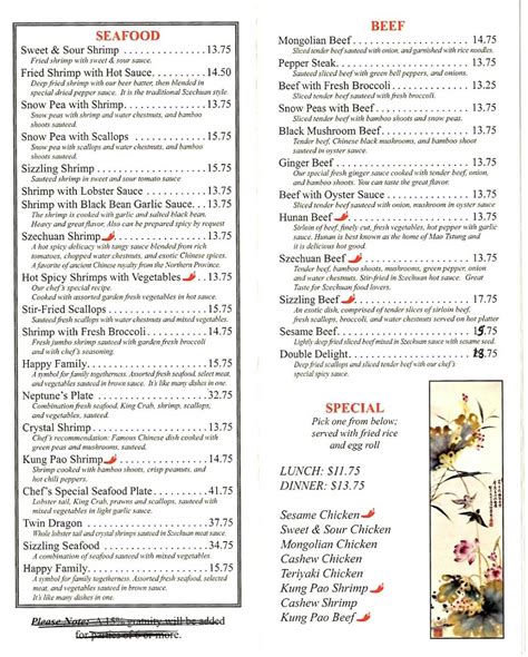 Rice Garden Anchorage In Anchorage Restaurant Menu And Reviews Rice Garden Anchorage In Anchorage Restaurant Menu And Reviews