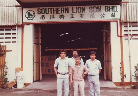 Southern Lion Sdn Bhd